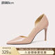 Lily Wei尖頭細跟高跟鞋側空小碼女鞋通勤百搭單鞋大碼情人節禮物 裸粉色【跟高8cm】 37