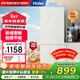 海爾（Haier）冰箱云柔米-膚感180升雙開(kāi)門(mén)兩門(mén)二門(mén)家用小型小戶(hù)型迷你節能省電租房宿舍小冰箱BCD-180LHC200GL