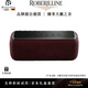 ROBERILLINE德國柏林之聲高端大功率無(wú)線(xiàn)藍牙音響大音量便攜重低音炮小型音箱環(huán)繞聲場(chǎng)大師之音TWS互聯(lián)久續航 頂配版/幸運紅【60瓦超大功率】