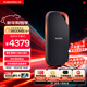 閃迪（SanDisk）4TB 移動(dòng)固態(tài)硬盤(pán)（PSSD）E82 讀速3800MB/s 寫(xiě)速3700MB/s 兼容雷電4 type-c 手機電腦平板外接