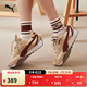 彪馬（PUMA）章魚(yú)鞋|厚底休閑復古跑鞋男女冬季運動(dòng)鞋RIDER392725 烤杏仁色-焦糖色-32 42