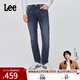 Lee【張凌赫代言】25秋冬新品726標準中腰直筒五袋款深藍色男牛仔褲 深藍色 32