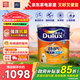 多樂(lè )士（Dulux）勁護竹炭瓷潔抗菌五合一A8145耐擦洗抗污科技內墻面漆18L【白漆】