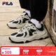 斐樂(lè )（FILA） 斐樂(lè )官方男鞋MARS 3復古運動(dòng)鞋火星鞋3代休閑老爹鞋子男 墨綠黑/香檳棕色-BP 41