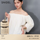 SNIDEL2025春夏時(shí)尚優(yōu)雅一字領(lǐng)露肩泡泡袖雪紡襯衫SWFB251166 象牙白 均碼 (F)