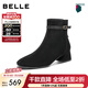 百麗（Belle）復古絨面羊皮時(shí)裝靴女2025冬新商場(chǎng)同款氣質(zhì)優(yōu)雅短靴BBW44DD5 黑色-單里 37 (235mm)
