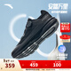 安踏萬(wàn)里丨質(zhì)感運動(dòng)鞋男2025冬季新款減震防滑跑步薄訓練鞋112527771 【萬(wàn)里】基礎黑-5 40