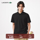 LACOSTE法國鱷魚(yú)男裝時(shí)尚通勤簡(jiǎn)約寬松休閑經(jīng)典短袖Polo衫|PH6232 031/黑色 M 4