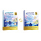 課本作家閱讀文庫朝霧里的小草花1本 贈手冊 朝霧里的小草花
