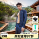 拓勝（TOSWIM）男士泳衣新款長(cháng)袖溫泉套裝防曬速干沖浪服沙灘褲及膝泳褲游泳裝備 【暗光字母沖浪服】上衣+褲子 2XL 【高175-180cm體重76-85kg】
