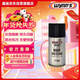 贏(yíng)馳（WYNN'S）輪胎及外飾件上光劑輪胎蠟洗車(chē)抗污美容橡膠塑料翻新光亮防老化