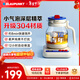 藍寶（BLAUPUNKT）ok泡養生壺煮茶壺恒溫水壺燒水壺柔音保溫一體迷你辦公室家用花茶壺燉煮壺小氣泡防糊防溢脆皮青年