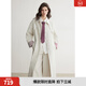 ELLE法式撞色條紋拼接長(cháng)款風(fēng)衣女2026春季新款純棉寬松高級感外套 米白 S