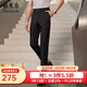 雅戈爾（YOUNGOR）西褲男褲子男士春夏季青年男西褲正裝褲 黑色 33 175/82A 修身版