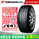優(yōu)科豪馬（yokohama）橫濱汽車(chē)輪胎 Geolandar SUV G055 235/55R19 105V豐田榮放威蘭達啟辰