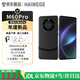HAIWEIGE官方正品手機2026新款上市 M60Pro大內存1TB 7800mAh長(cháng)續航大電池游戲5G全網(wǎng)通拍照游戲老人智能機 暗夜黑 旗艦版:12G+256G