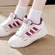 阿迪達斯（adidas）女鞋 2026春季新款運動(dòng)鞋輕便透氣休閑鞋低幫潮流時(shí)尚板鞋子女 淡粉/少女時(shí)尚/主推 37