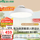 雷士（NVC）LED照明無(wú)葉風(fēng)扇燈隱形吊扇燈臥室餐廳兒童房48瓦寶寶風(fēng)包安裝