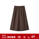 森馬（Semir）半身裙女磨毛純色A字長(cháng)裙簡(jiǎn)約百搭秋季純棉寬松傘裙顯瘦潮流 深咖啡50954 M