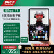 BNCF奔福BPad T1 8英寸4G通話(huà)安卓小平板電腦2025新款WiFi4G全網(wǎng)通游戲學(xué)習娛樂(lè )小平板大手機90Hz高刷 24G融合+128G插卡通話(huà)+90Hz高刷