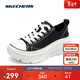 斯凱奇（Skechers）休閑鞋四季低幫綁帶厚底緩震耐磨增高健步帆布鞋女鞋177435