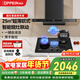 歐派（OPPEIN）油煙機灶具套裝歐式頂吸抽油煙機變頻電機25風(fēng)量大吸力平嵌油煙機一級能效OZ01 【煙灶聯(lián)動(dòng)套裝】搭翻蓋九腔猛火灶-QS89L