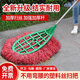 環(huán)衛大掃把塑料絲毛掃把掃馬路院子工廠(chǎng)車(chē)間庭院掃帚戶(hù)外大掃把 【環(huán)衛大掃把】帶桿子