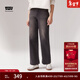 Levi's李維斯冬暖系列女士High Loose寬松高腰闊腿直筒美式牛仔褲 黑色 27 (29)