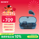 索尼（SONY）WF-C710N 真無(wú)線(xiàn)降噪耳機藍牙5.3 AI智能降噪環(huán)境聲模式 30小時(shí)續航IPX4防水地鐵辦公學(xué)習送男女友 冰透藍