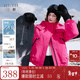 三彩2025冬季新款【90白鵝絨】防水羽絨服寬松連帽壓膠鵝絨服M 玫紅色 XL 170/92A