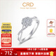 CRD克徠帝【現貨閃發(fā)】星韻鉑金鉆戒女群鑲鉆石戒指求婚結婚訂婚 【G0590】鉑金鉆戒共約30分F-G色SI