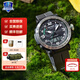 卡西歐（CASIO）【禮物】手表男登山系列protrek日韓運動(dòng)太陽(yáng)能石英表 PRG-601-1PR太陽(yáng)能動(dòng)力樹(shù)脂表帶