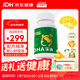 樂(lè )佳善優(yōu) dha嬰幼兒藻油60粒裝 0-1-3歲兒童dha 學(xué)生青少年女生成年人可用