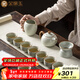 金鑲玉仿宋汝窯茶具套裝 可養開(kāi)片家用陶瓷茶壺茶杯喝茶泡茶套裝禮盒裝 光華仿宋汝窯茶具套裝 12頭