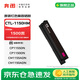 奔圖（PANTUM）CTL-1150HM原裝紅色粉盒 適用于CM1150ADN/CM1155ADN/CP1150DN/CP1155DN打印機耗材 墨盒 硒鼓