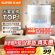 蘇泊爾（SUPOR）加濕器無(wú)霧金榜輕音桌面大容量大霧量辦公室臥室家用無(wú)霧加濕器空調風(fēng)扇伴侶禮品EHTN-33A禮品