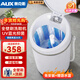 奧克斯洗鞋機全自動(dòng)洗脫水一體免拆鞋帶刷鞋機器脫水烘干一體機專(zhuān)業(yè)刷鞋神器家用小型360刷可脫水甩鞋機 太空艙升級款【5D全壁刷+洗脫+UV藍光抑菌】
