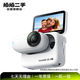 Insta360拍拍 影石ace pro/go3s insta360 旗艦 隨身 便攜式 口袋相機 二手攝影攝像 運動(dòng)相機 視頻記錄儀 Insta360 ONE X2 單機 規格以質(zhì)檢報告為準