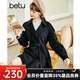 百圖（betu）女裝秋季新款毛呢外套翻領(lǐng)大衣雙排鈕雙面呢大衣女2209T06 黑色 M