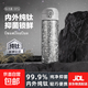 大卡（Big car）（健康鈦杯）保溫杯抗菌彈蓋水杯戶(hù)外辦公水杯泡茶杯節日伴手禮物 冰晶銀【內外純鈦+彈蓋】350ML