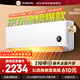 小米米家空調巨省電1.5匹【性?xún)r(jià)比優(yōu)選】睡眠款新一級能效變頻空調掛機KFR-35GW/S1A1整機10年質(zhì)保