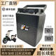鯉焰48v鋰電池適用于雅迪DE3DE8DT3U6MD6DT6替換款大容量24a40a三元鋰 48V24AH送充電器全新動(dòng)力款