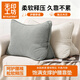 無(wú)印工坊 無(wú)印良品織物旗下靠枕床頭床上靠背墊床上靠枕軟包沙發(fā)宿舍靠墊