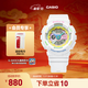 卡西歐（CASIO）BABY-G BA-110系列 原宿風(fēng)小魔女活力少女運動(dòng)時(shí)尚女士手表送女友 BA-110XTM-7APR