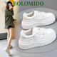 Bolomido奢侈高端品牌高檔厚底小白鞋女士2026秋季新款真皮百搭休閑鞋子女 白色 38