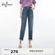 伊芙麗（eifini）伊芙麗醋酸天絲牛仔撞色腰頭老爹褲2024春裝新款顯瘦褲子 藏青 M