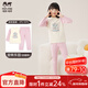 瑁恩·瑁愛(ài)（Mn·Mo）瑁恩瑁愛(ài)女童加厚純棉內衣套裝兒童秋衣秋褲舒絨熱力棉保暖打底衣 旋轉樂(lè )園中領(lǐng)(油畫(huà)粉) 130 建議身高約115-120厘米