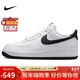 耐克NIKE男空軍一號AF1 新年禮物 運動(dòng)鞋FQ4296-101白41