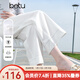 百圖betu女裝2025夏季新款牛仔闊腿褲高腰顯瘦純棉九分褲褲子2505X14 白色 M