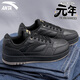 安踏男鞋板鞋男款輕量運動(dòng)鞋黑色休閑鞋輕便防滑鞋子男時(shí)尚百搭滑板鞋 黑色-元年新版 【時(shí)尚推薦】 42 【官方正品】